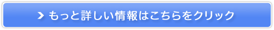 ۈGCh̔TCg